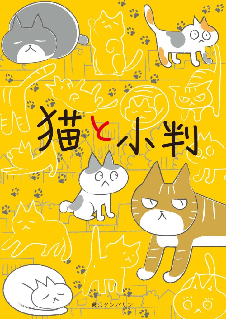 チラシ画像